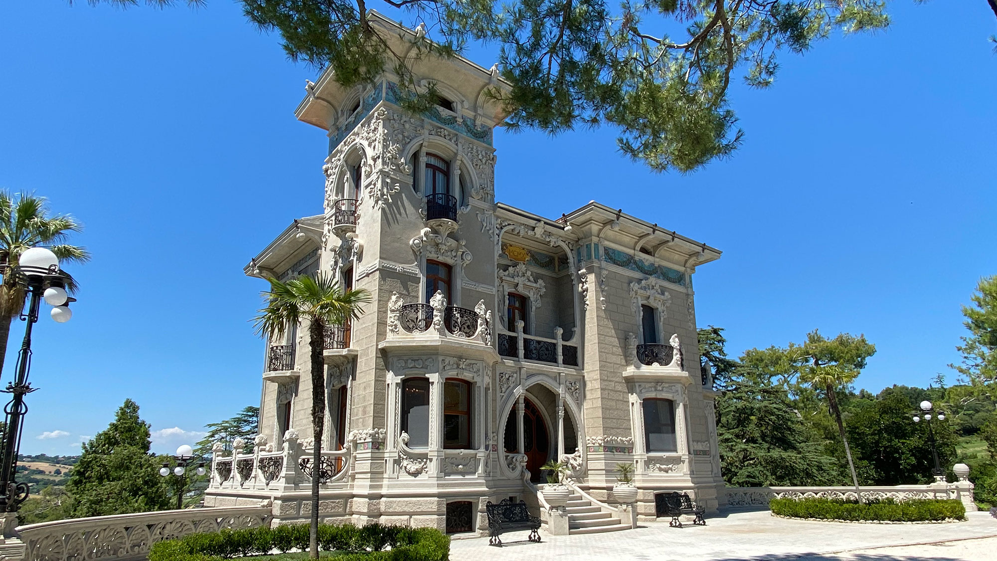 VILLA CONTI 1